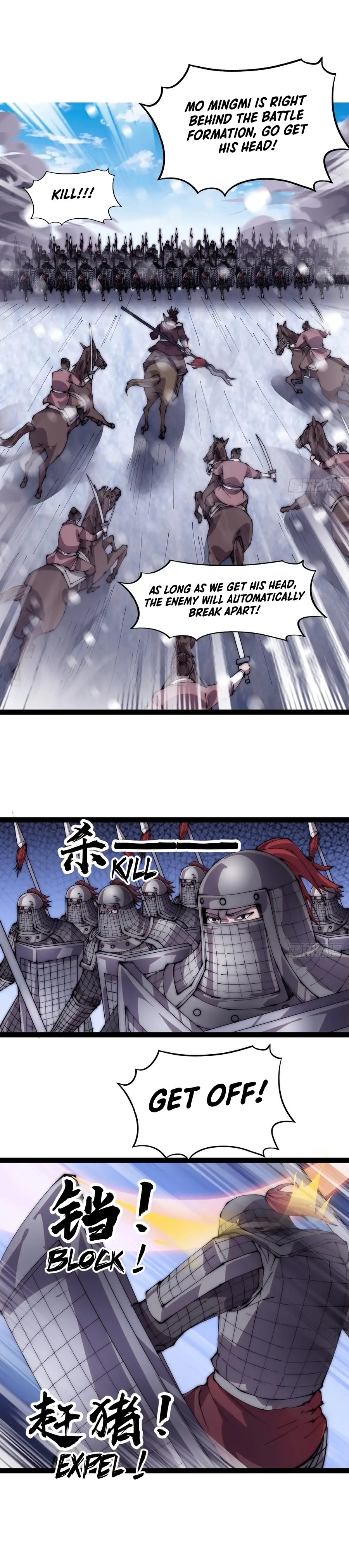 Page 9 of Chapter 352