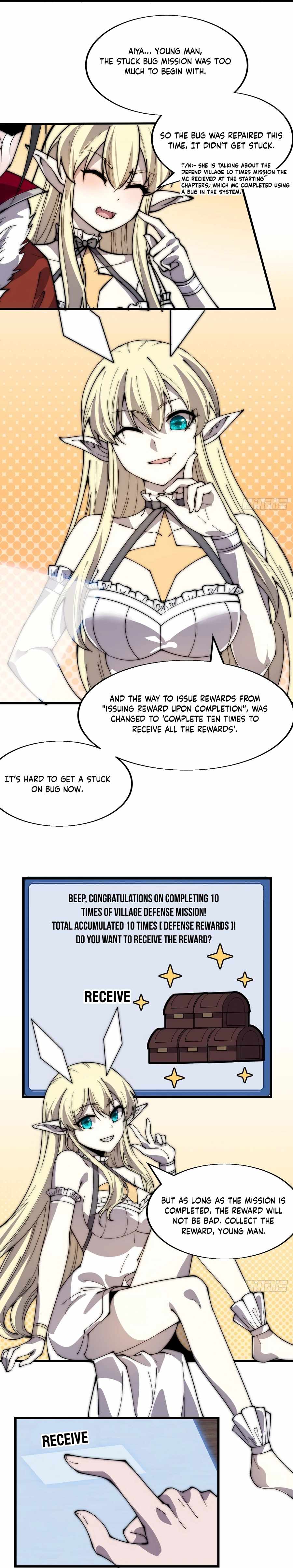 Page 3 of Chapter 353
