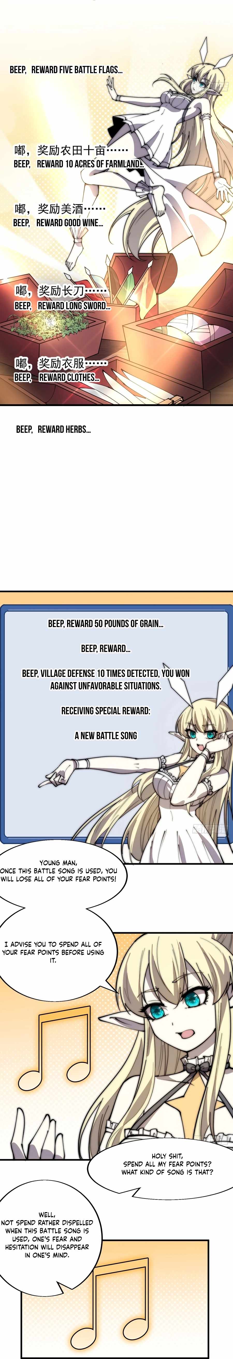 Page 4 of Chapter 353