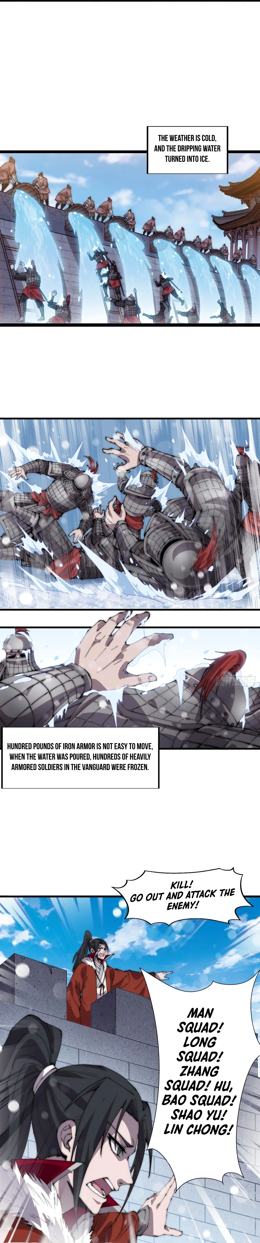 Page 3 of Chapter 354