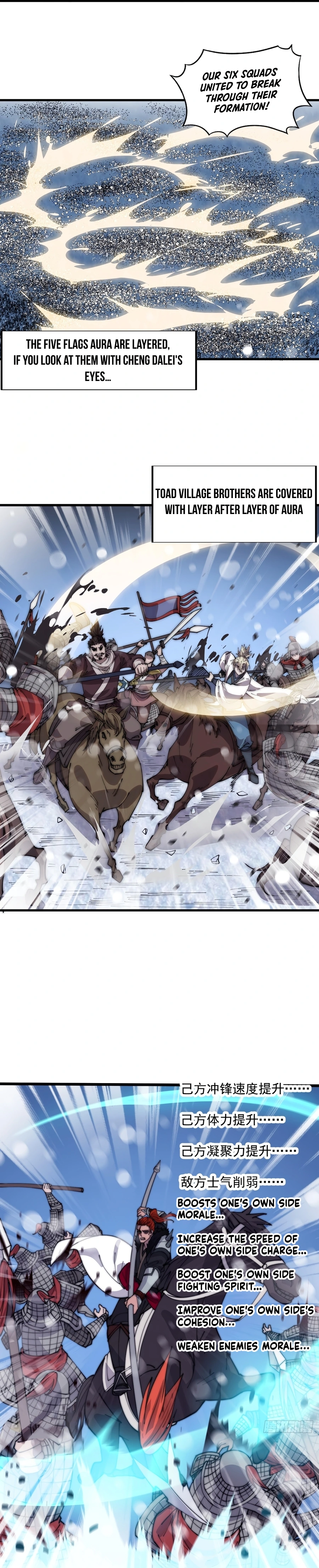 Page 6 of Chapter 354