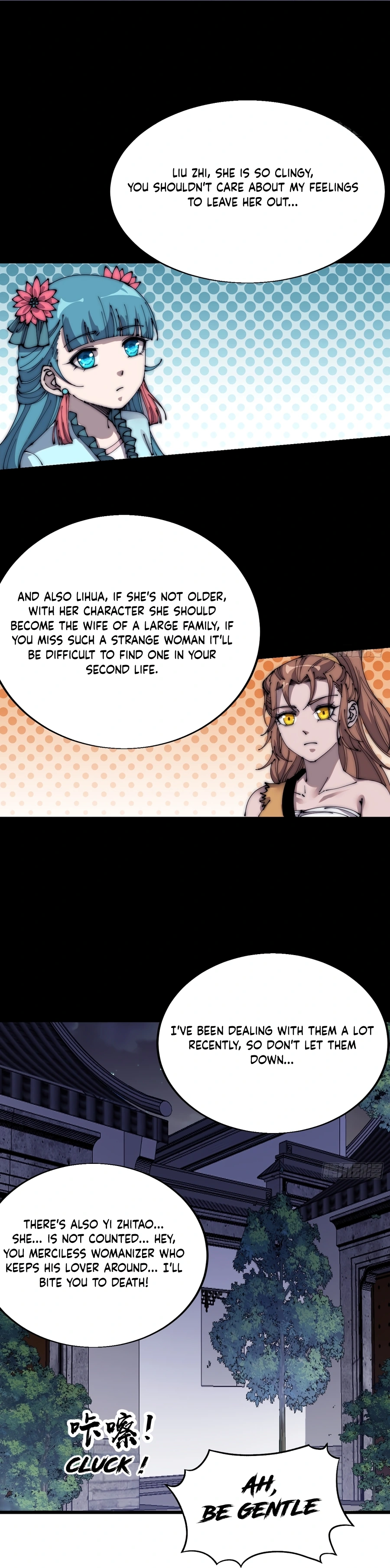 Page 13 of Chapter 355