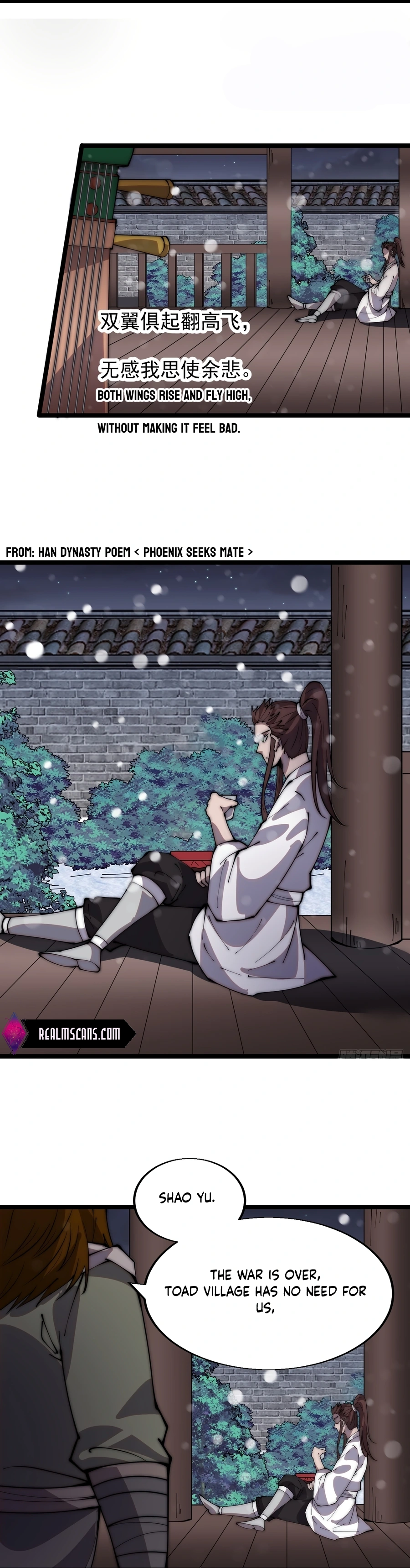 Page 6 of Chapter 356