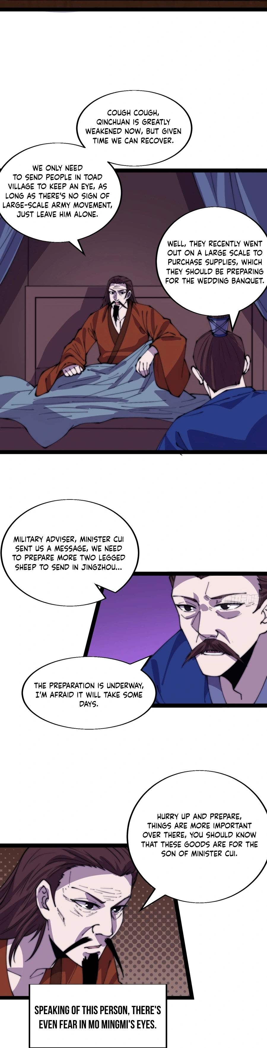 Page 13 of Chapter 356