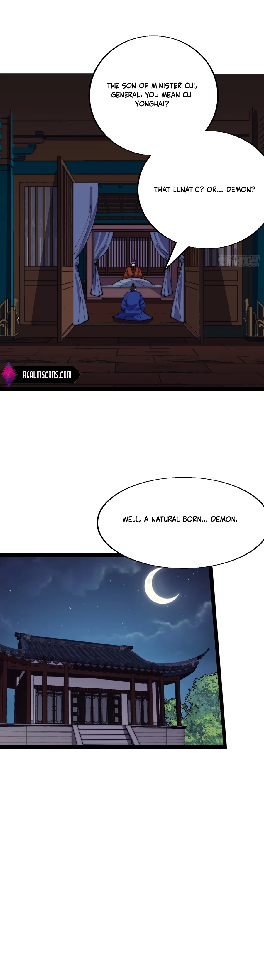 Page 14 of Chapter 356