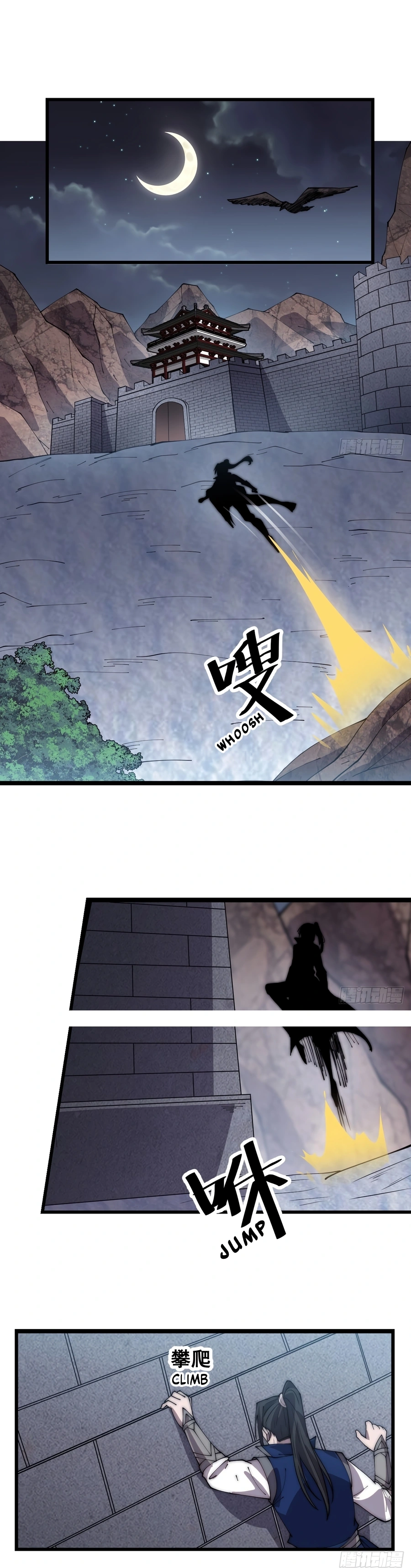 Page 6 of Chapter 357