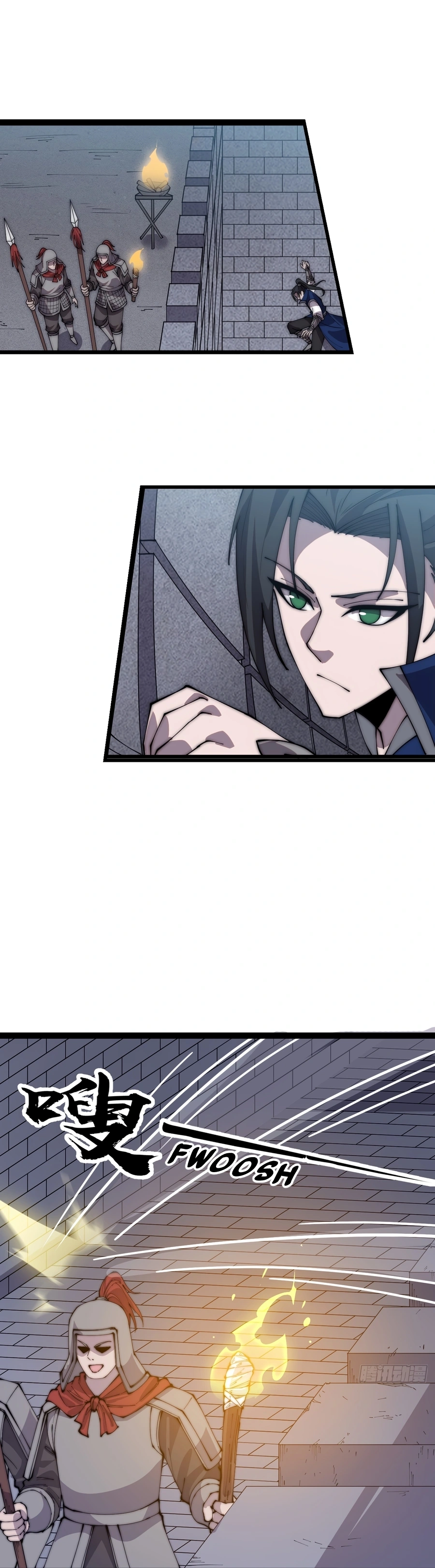 Page 7 of Chapter 357