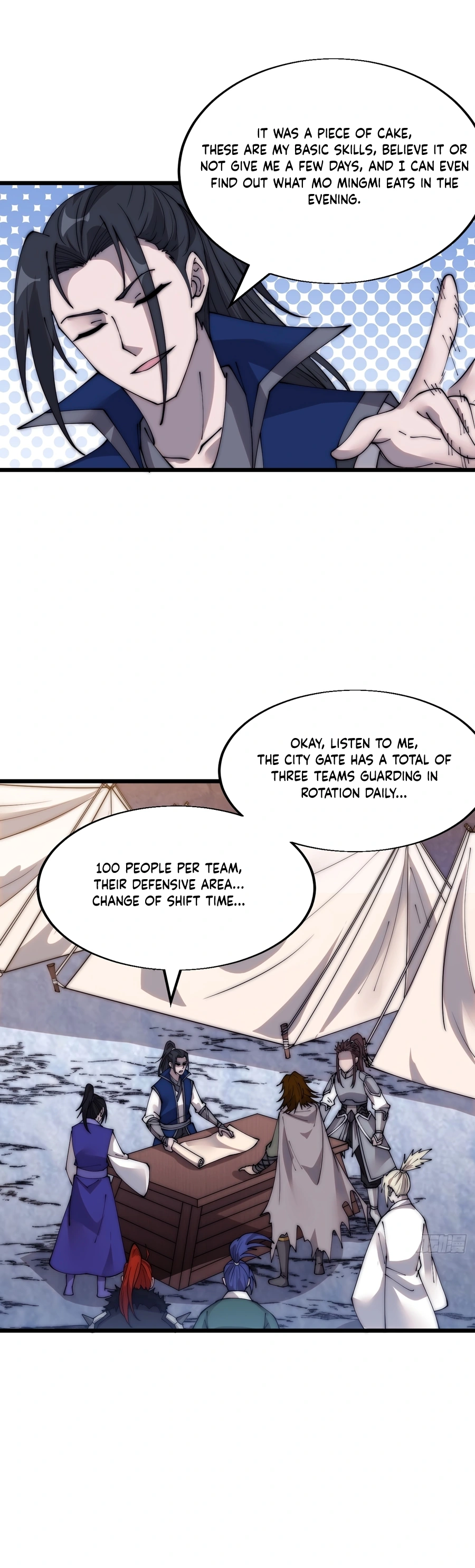Page 13 of Chapter 357