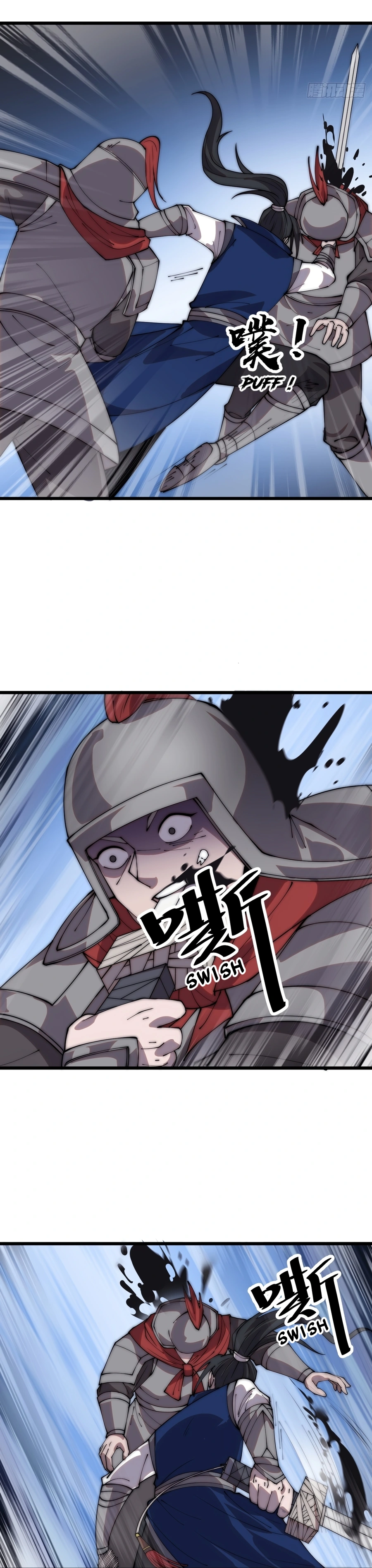Page 10 of Chapter 358
