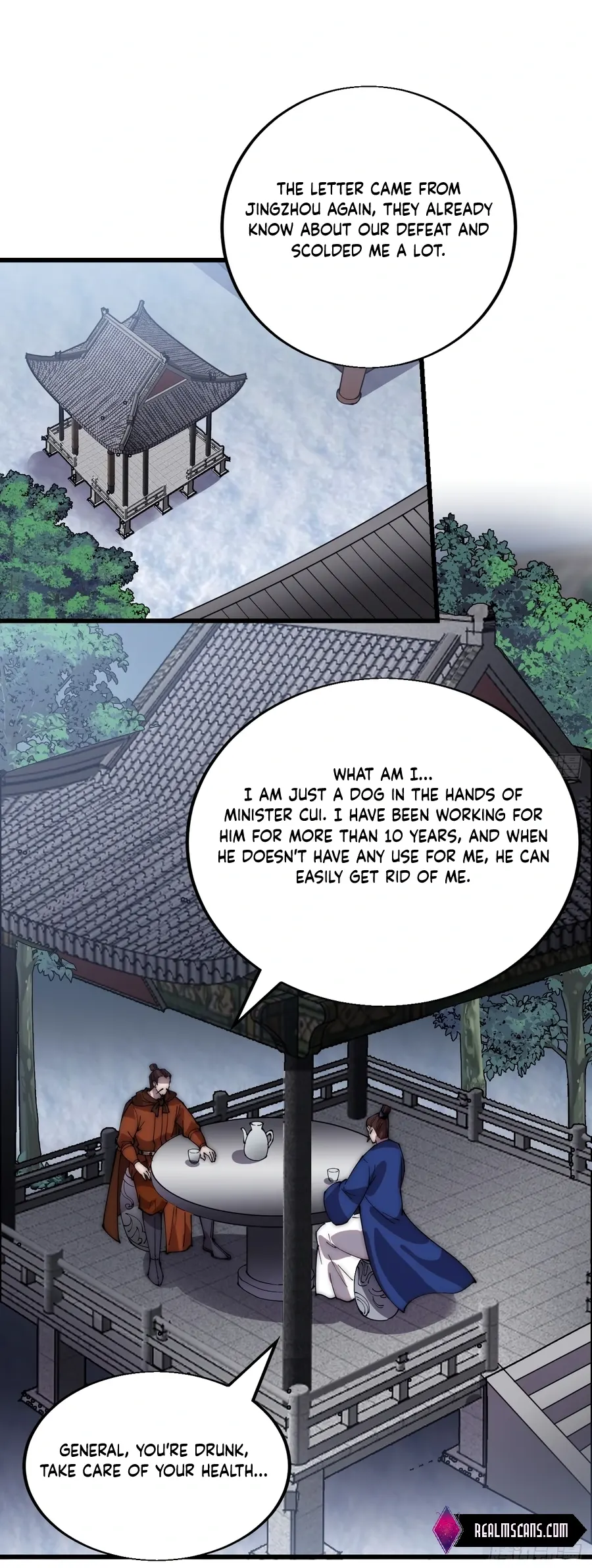 Page 2 of Chapter 359