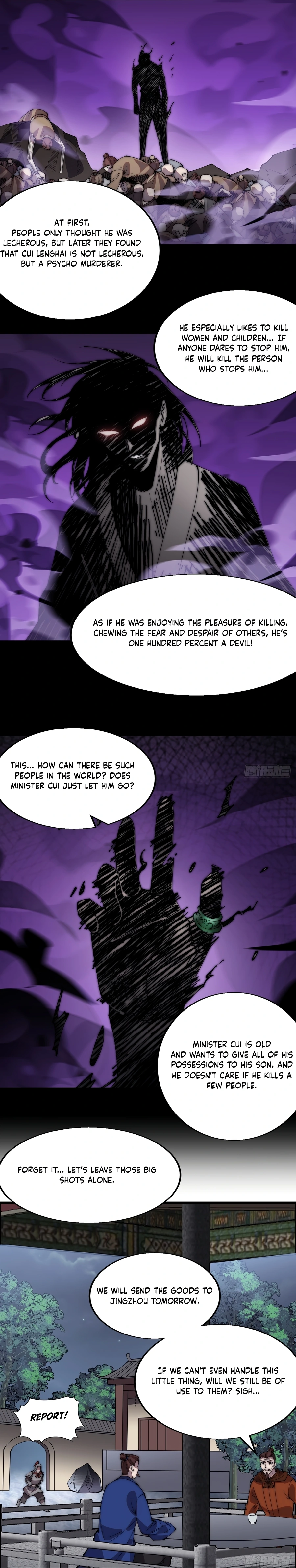 Page 4 of Chapter 359