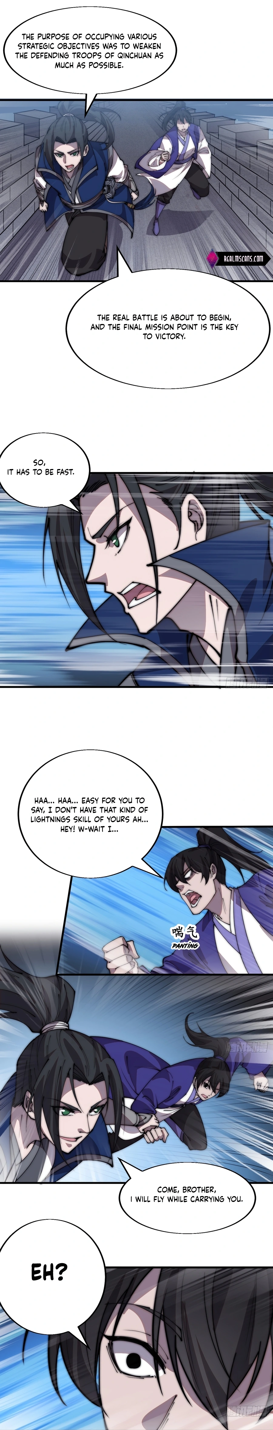 Page 3 of Chapter 360