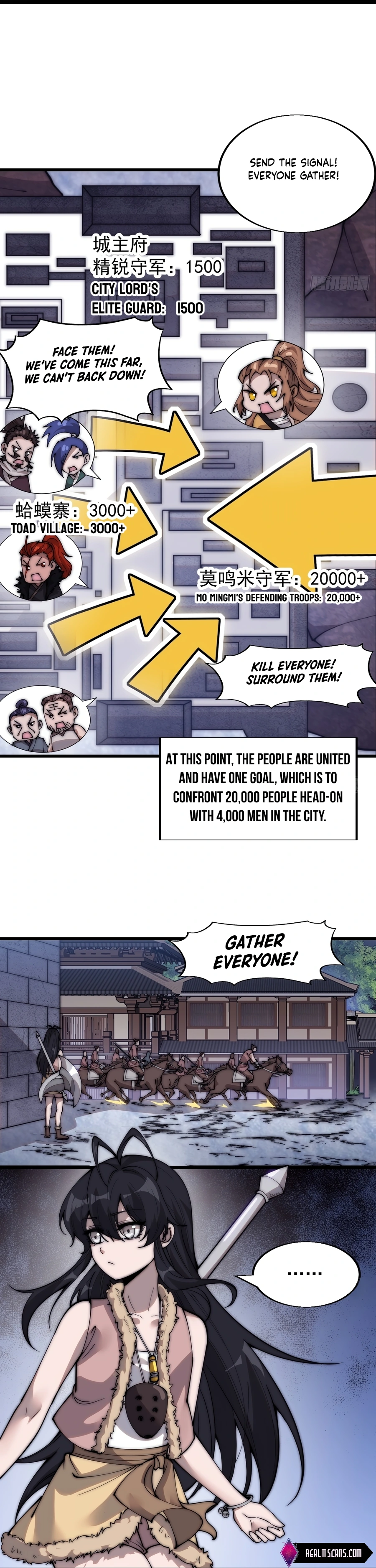 Page 7 of Chapter 360