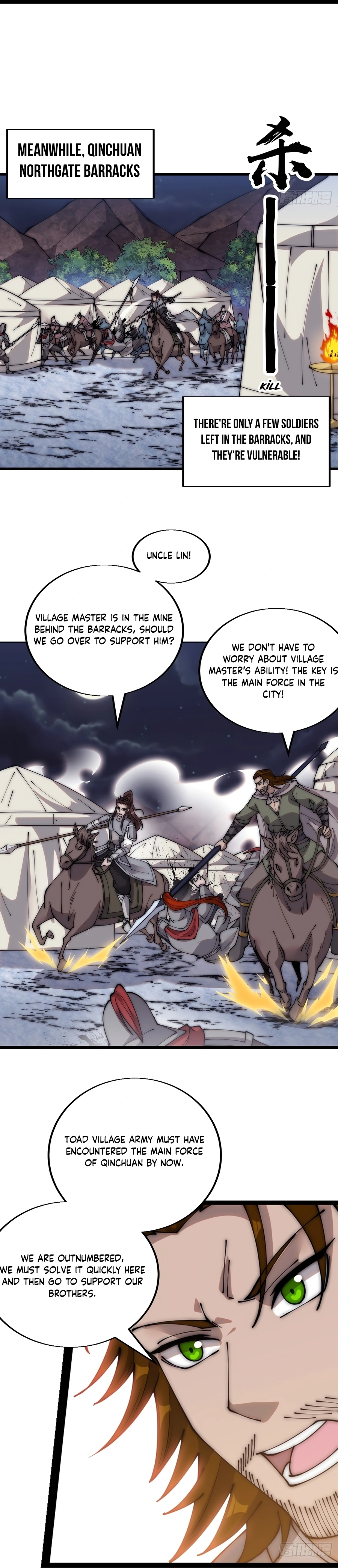 Page 8 of Chapter 360