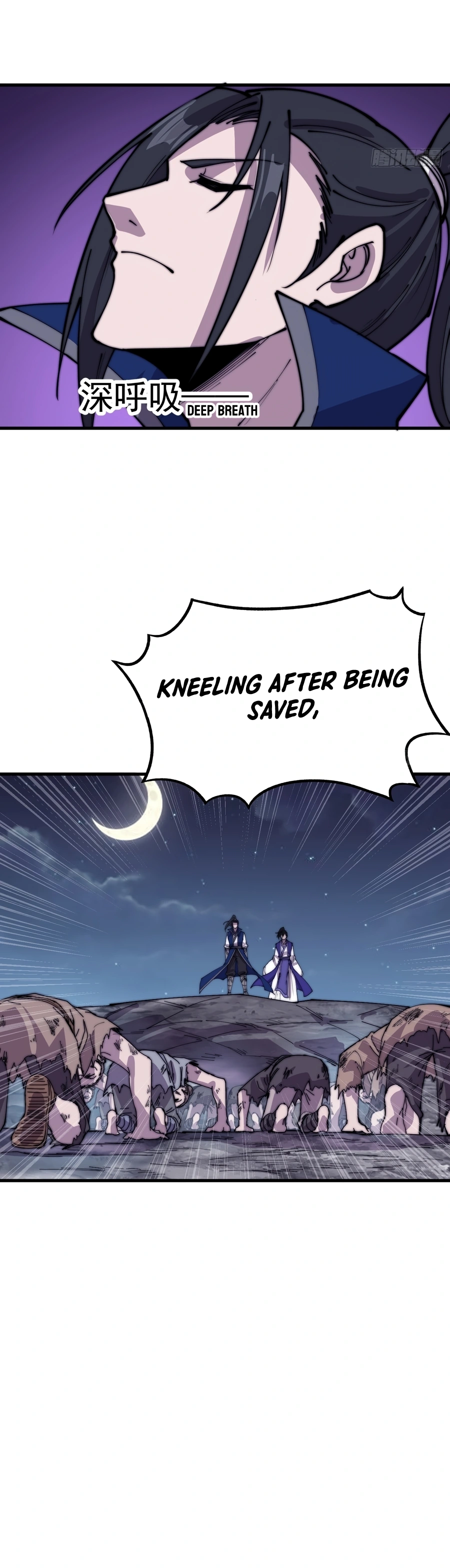 Page 12 of Chapter 361