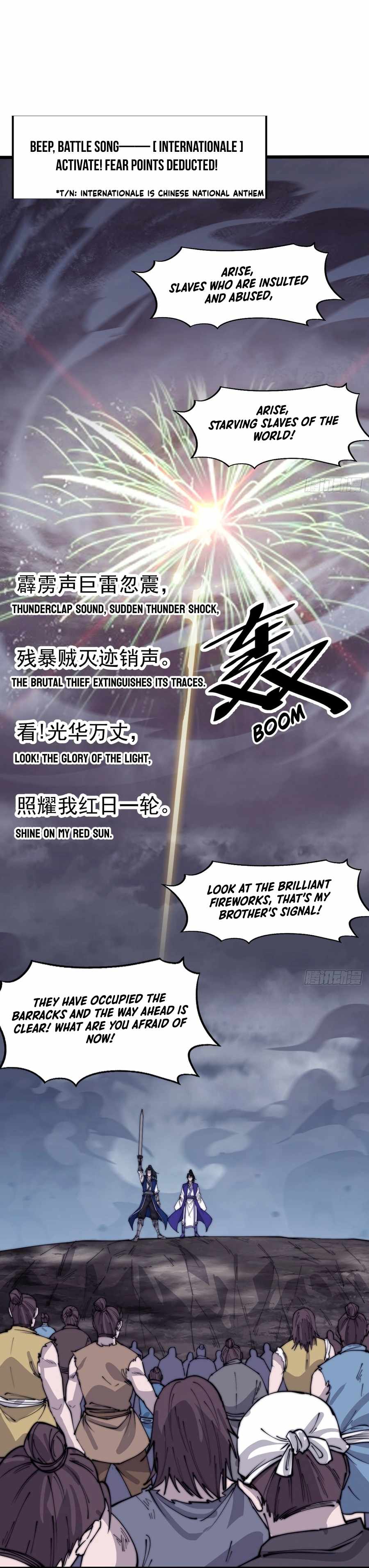 Page 5 of Chapter 362