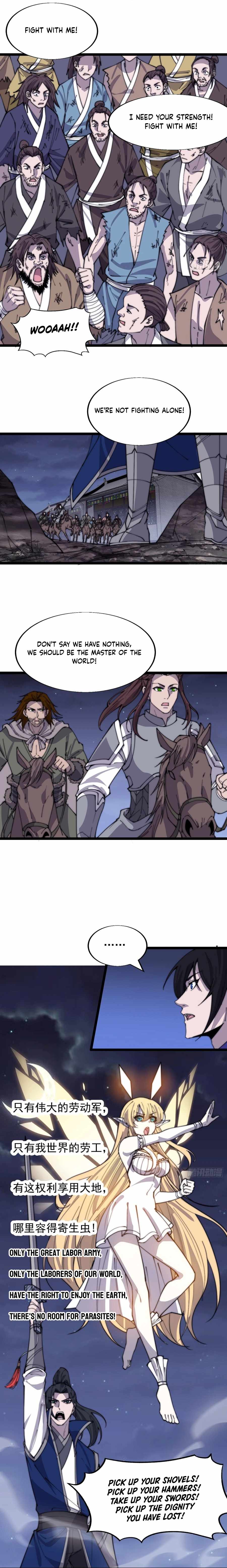 Page 7 of Chapter 362