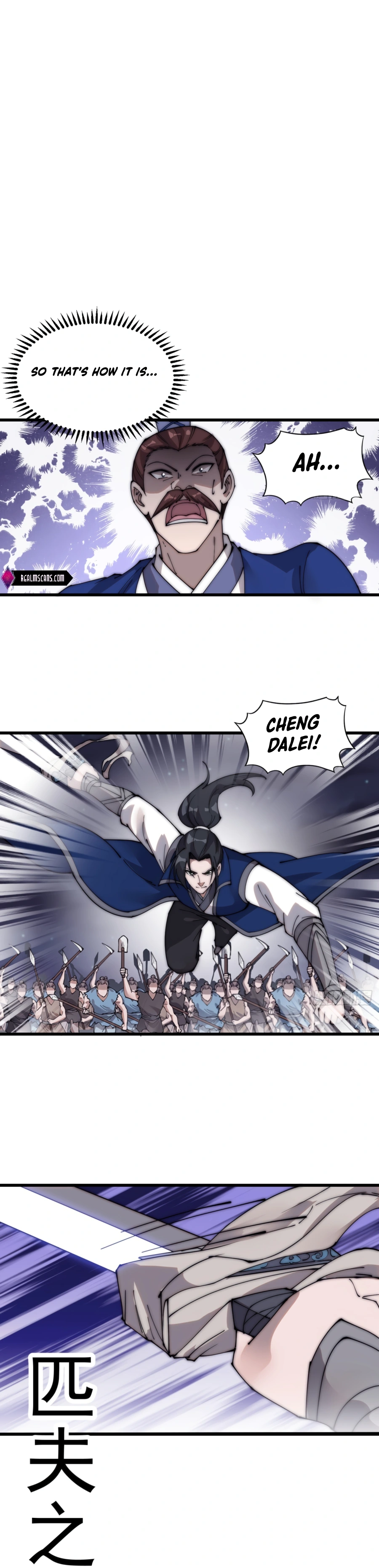 Page 2 of Chapter 363