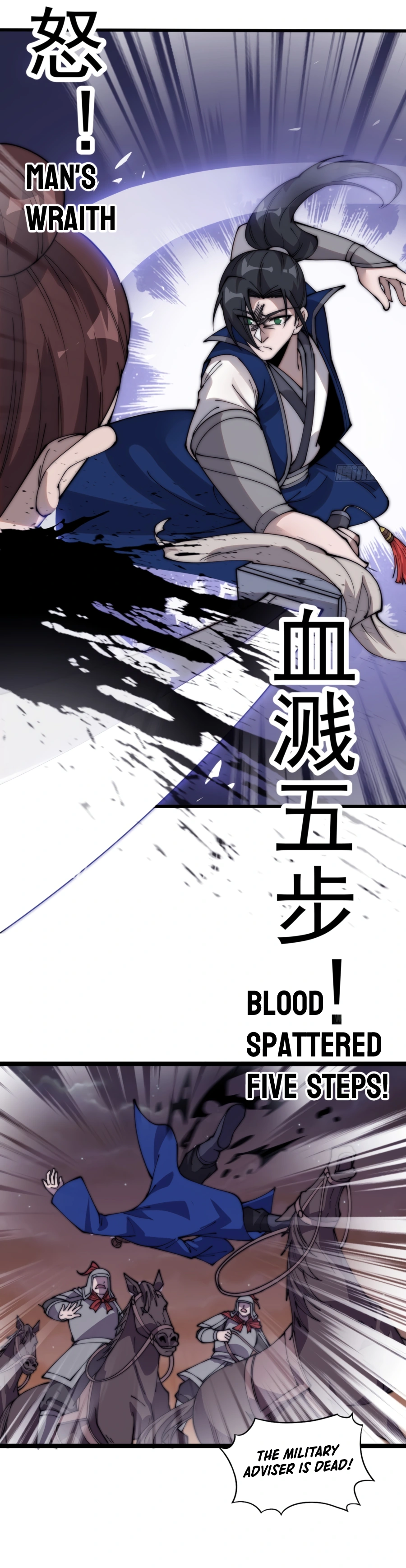 Page 3 of Chapter 363