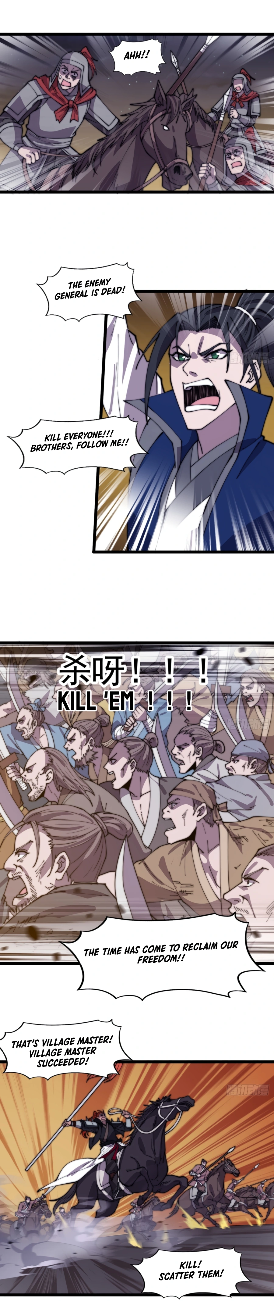 Page 4 of Chapter 363