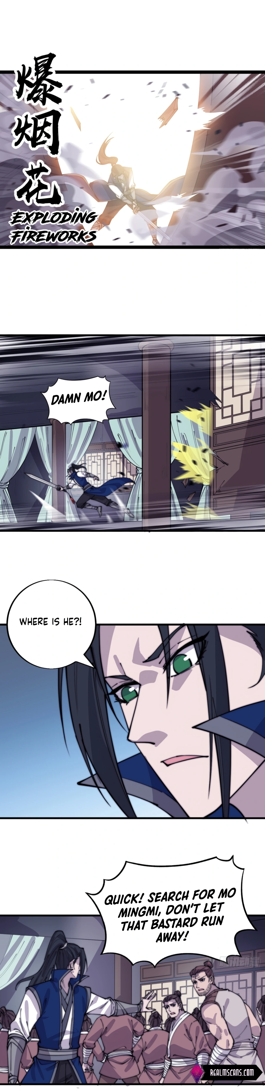 Page 7 of Chapter 363