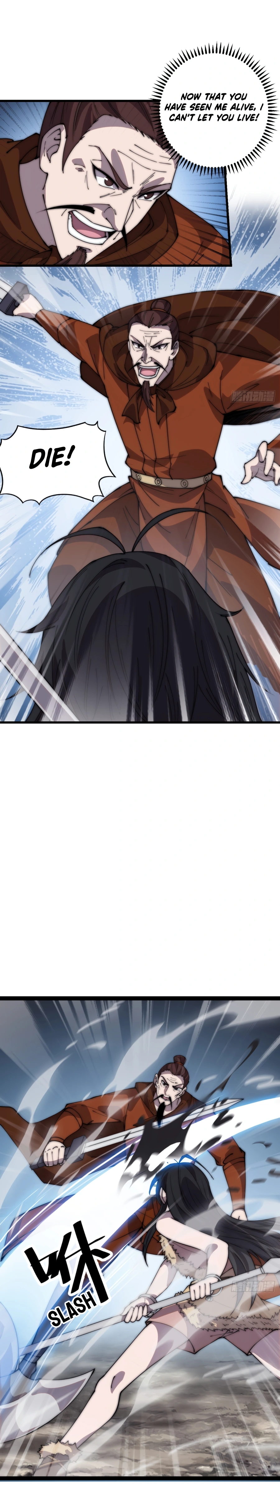 Page 13 of Chapter 363