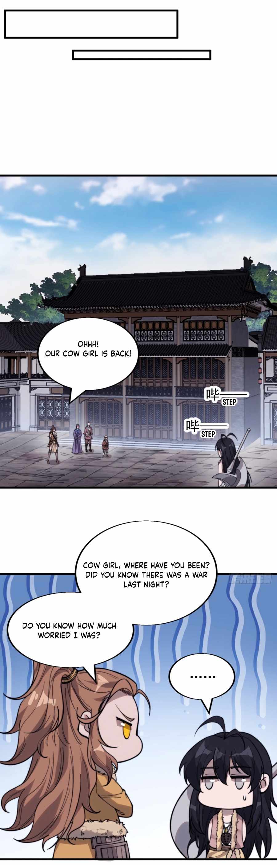 Page 5 of Chapter 364