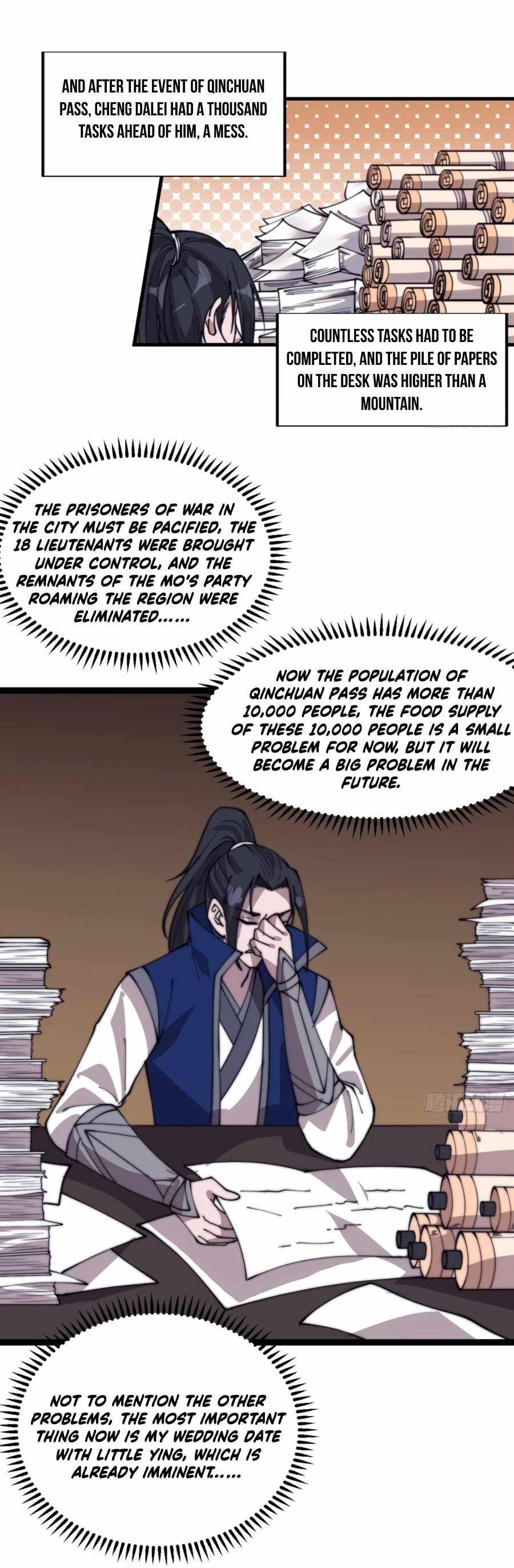 Page 6 of Chapter 364