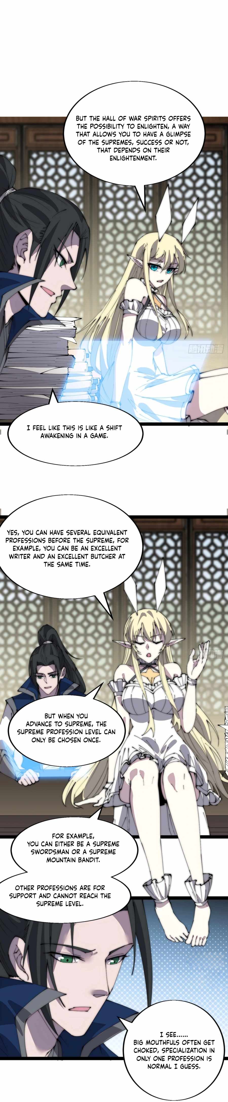 Page 15 of Chapter 364