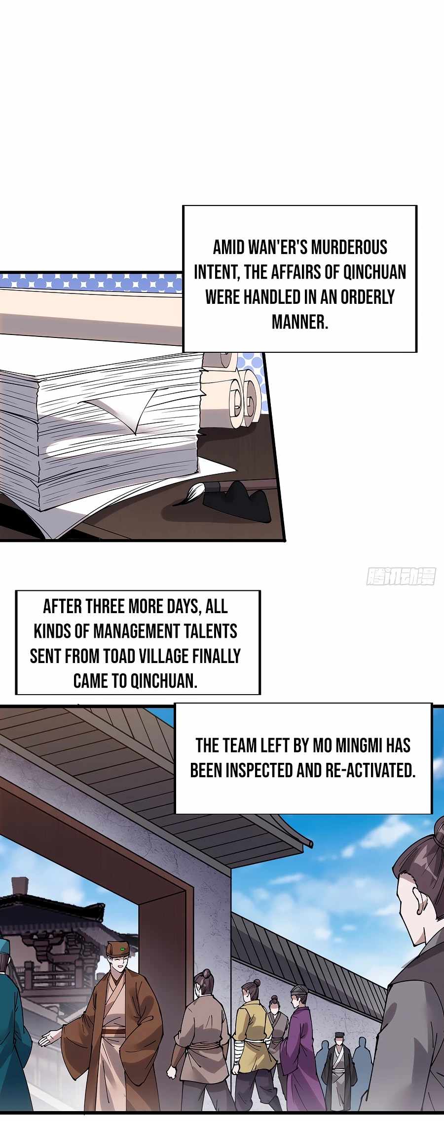 Page 2 of Chapter 366