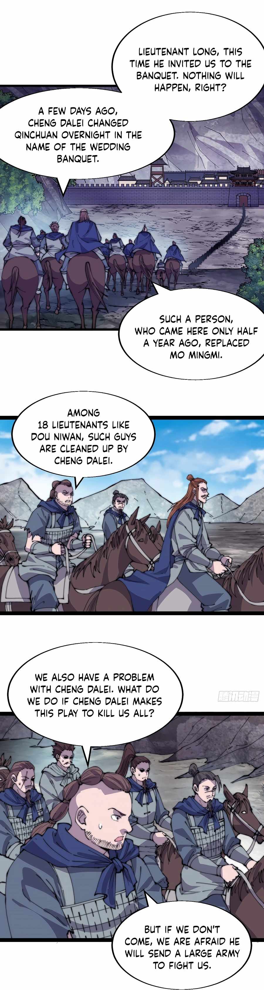 Page 12 of Chapter 366