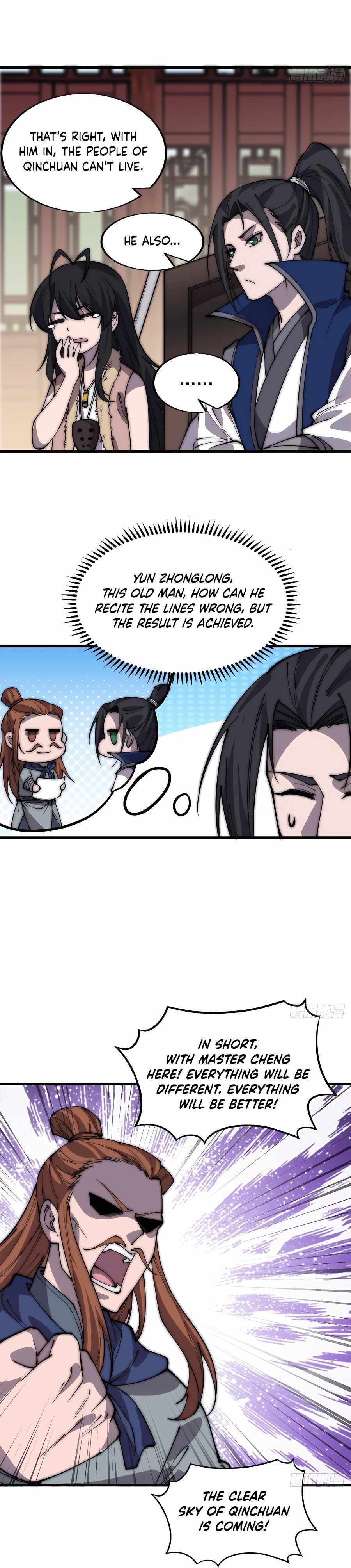 Page 12 of Chapter 367