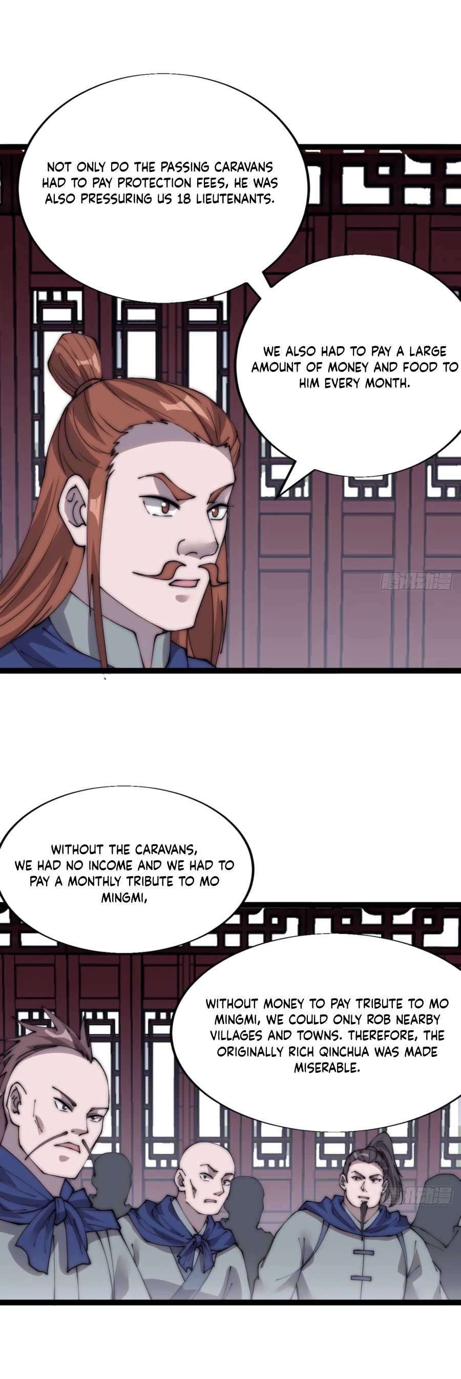Page 3 of Chapter 368