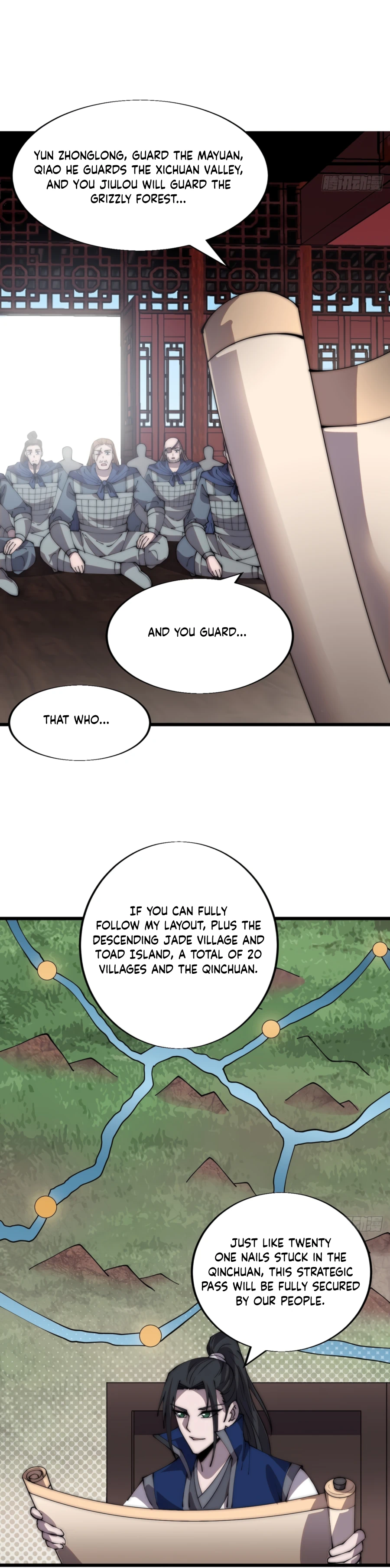 Page 6 of Chapter 368