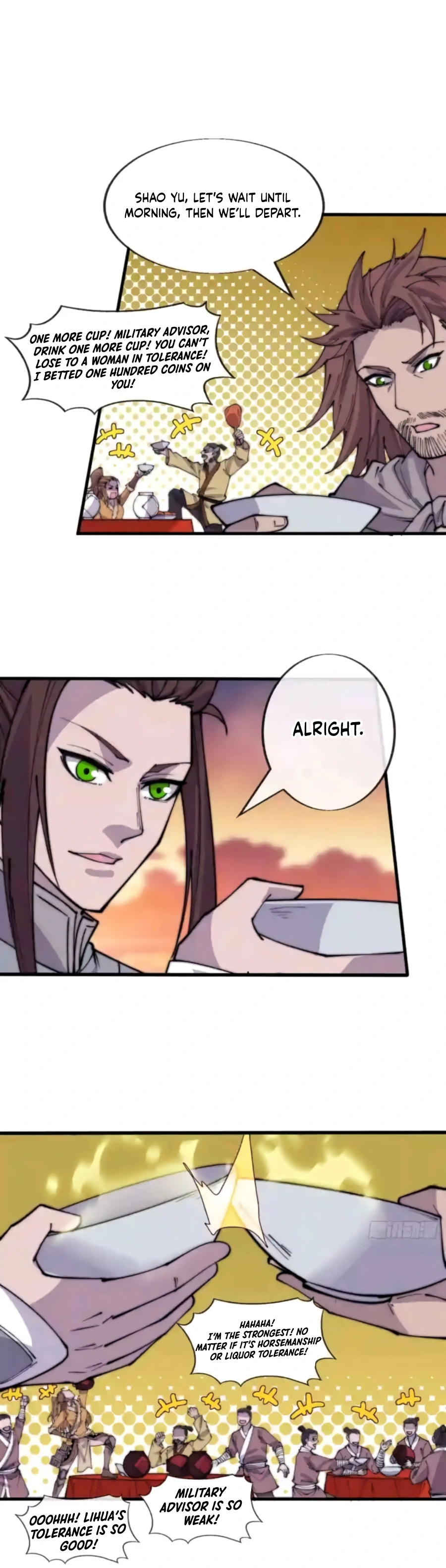 Page 12 of Chapter 369