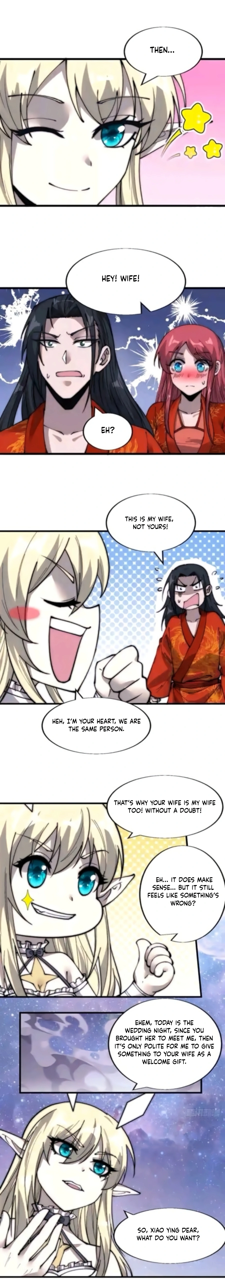 Page 12 of Chapter 370