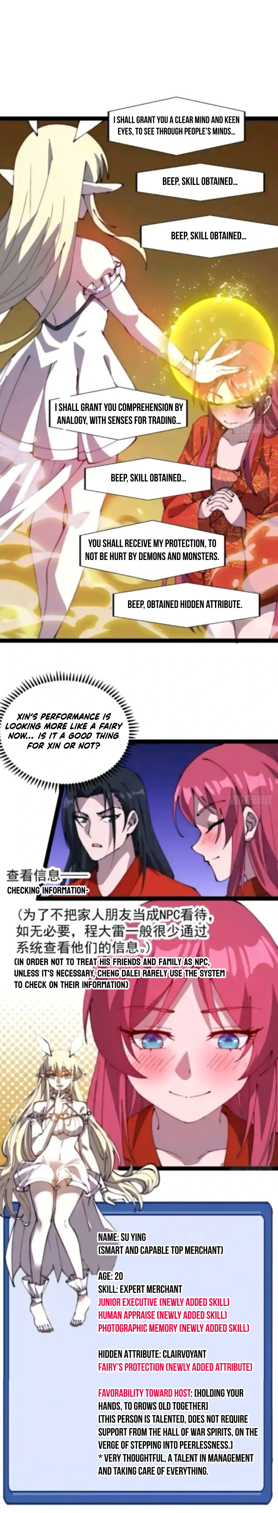 Page 14 of Chapter 370