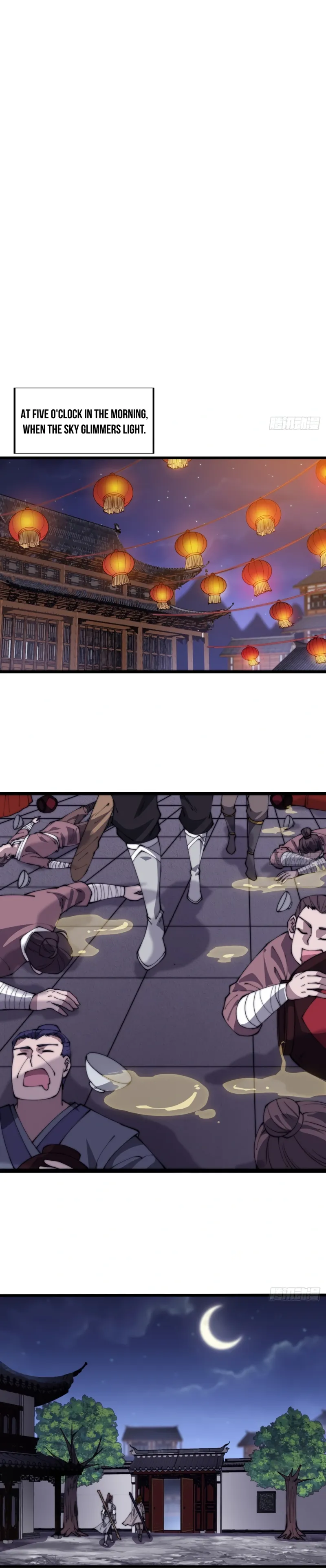 Page 2 of Chapter 371