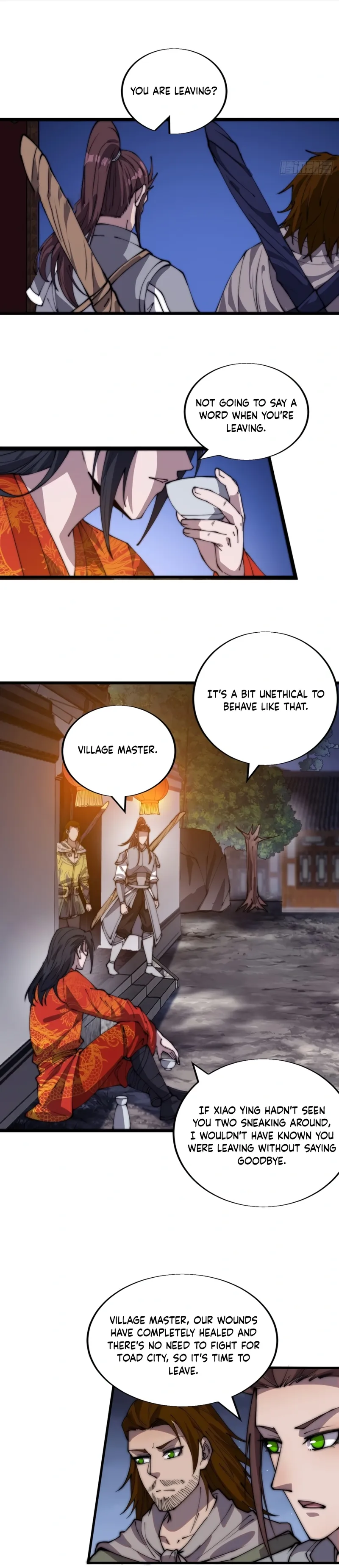 Page 3 of Chapter 371