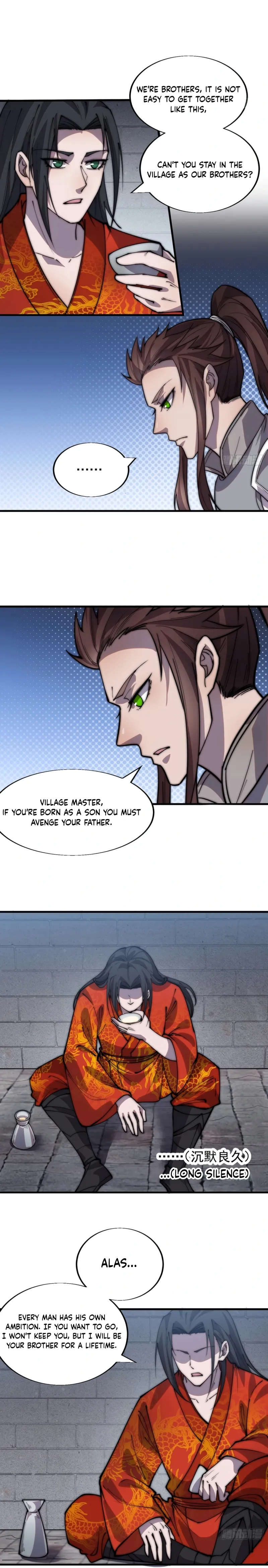 Page 4 of Chapter 371