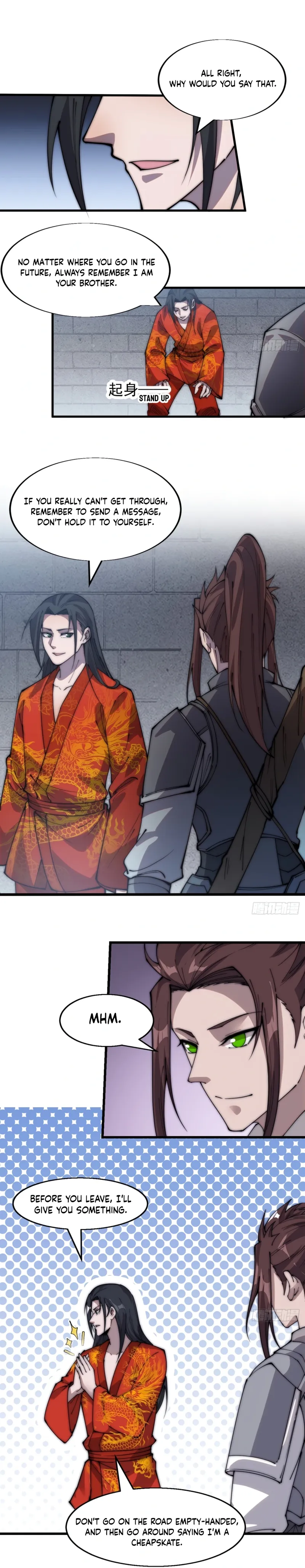 Page 6 of Chapter 371