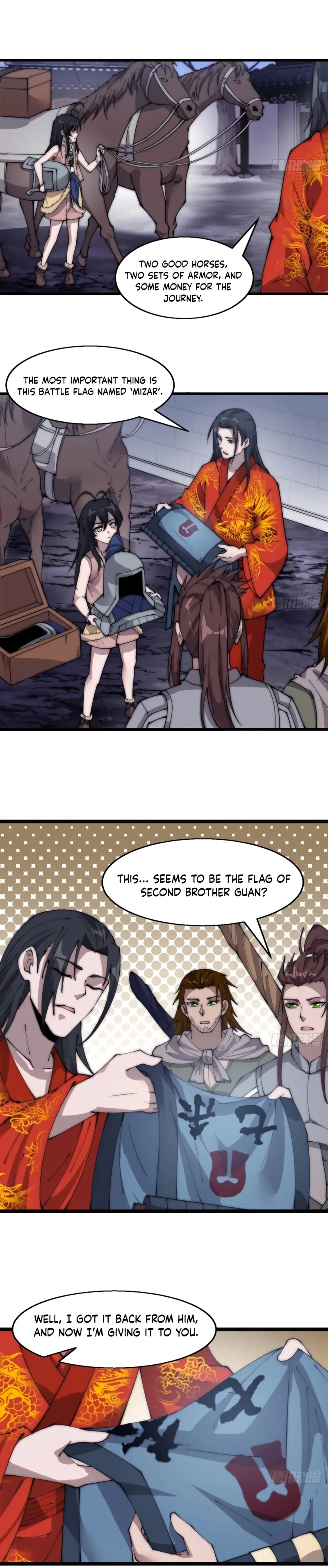 Page 7 of Chapter 371