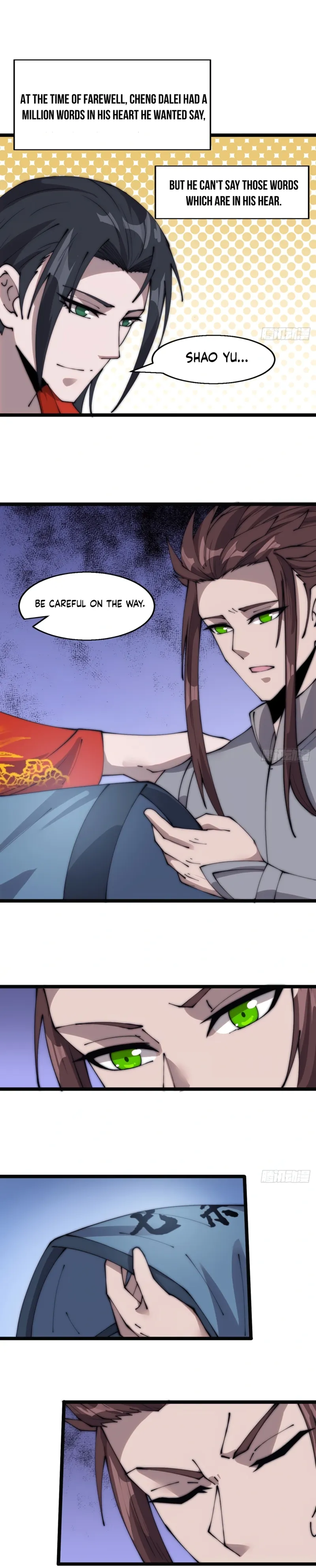 Page 8 of Chapter 371