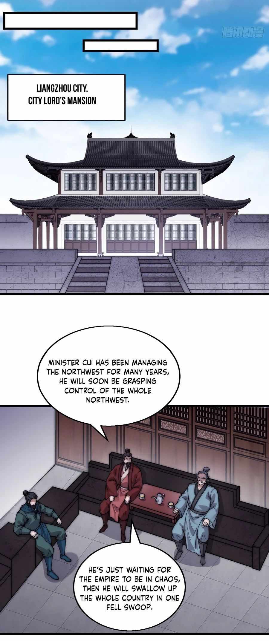 Page 2 of Chapter 373