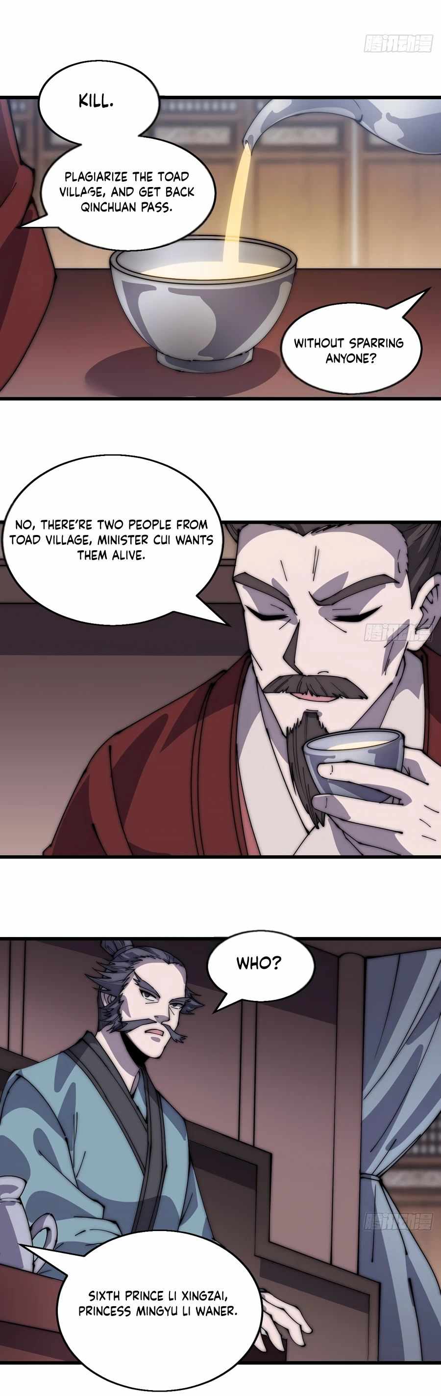 Page 6 of Chapter 373