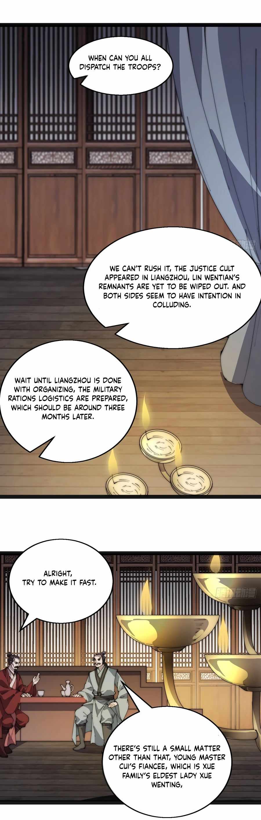 Page 7 of Chapter 373