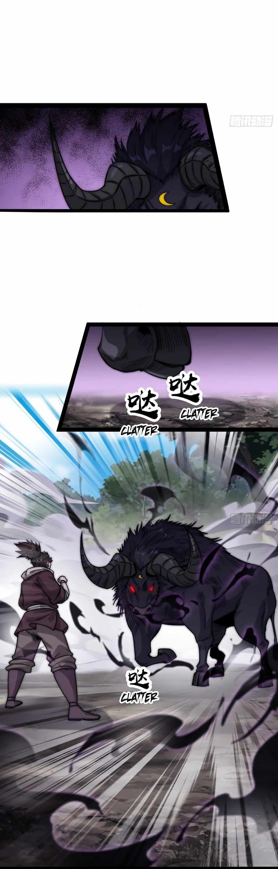 Page 3 of Chapter 375