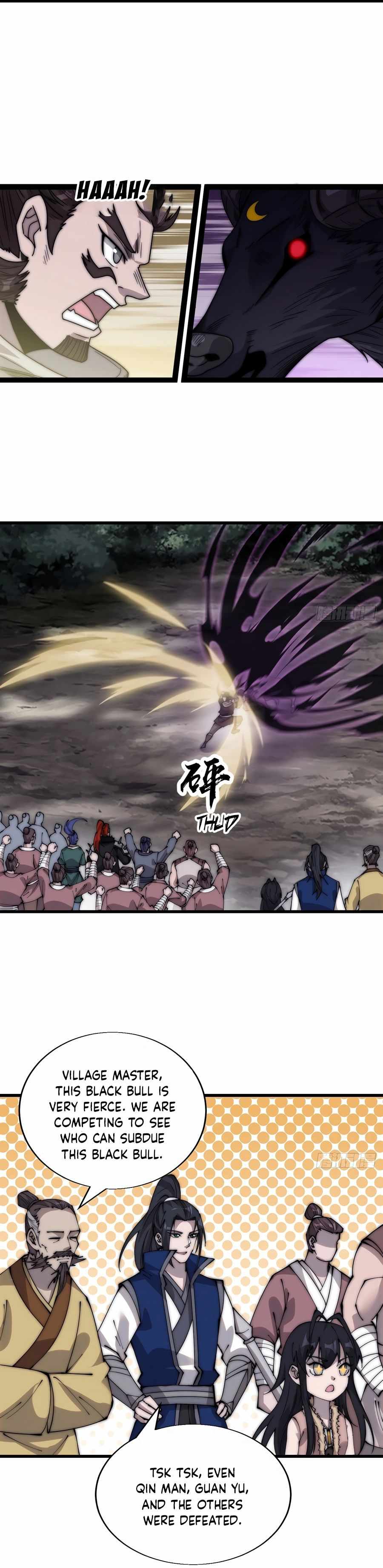 Page 4 of Chapter 375