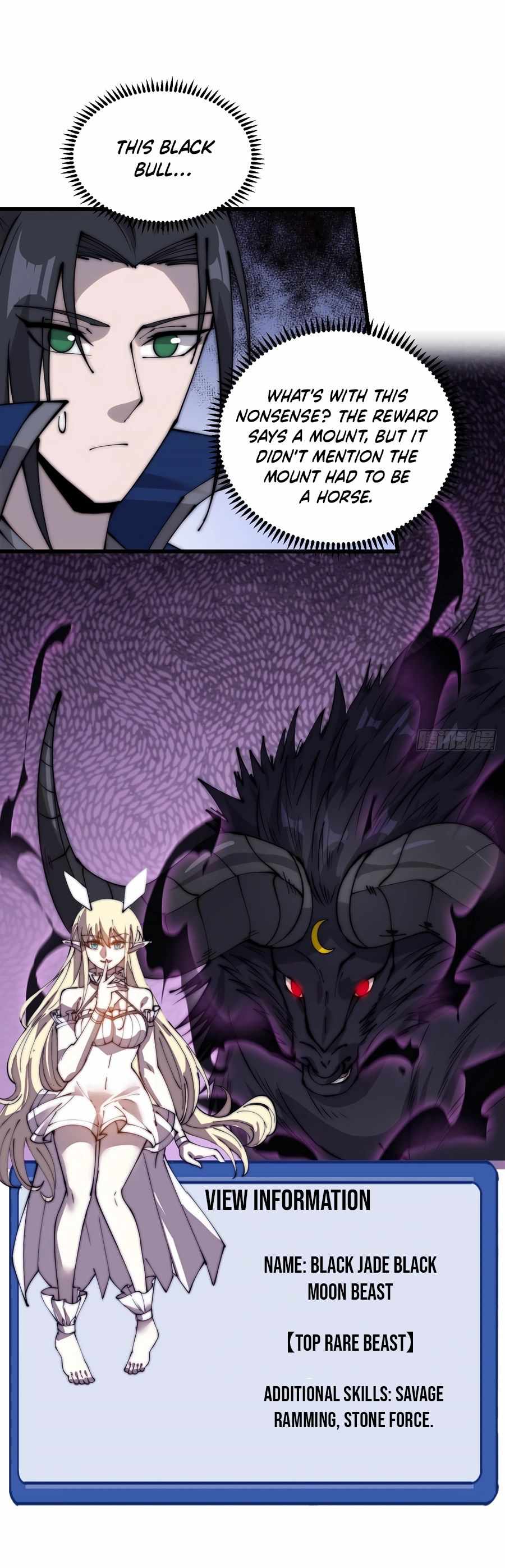 Page 6 of Chapter 375