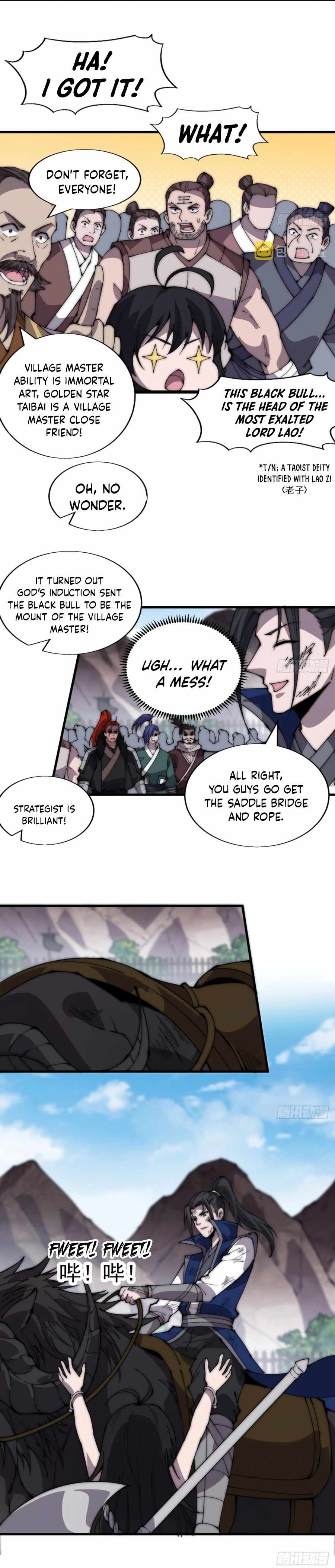 Page 12 of Chapter 375